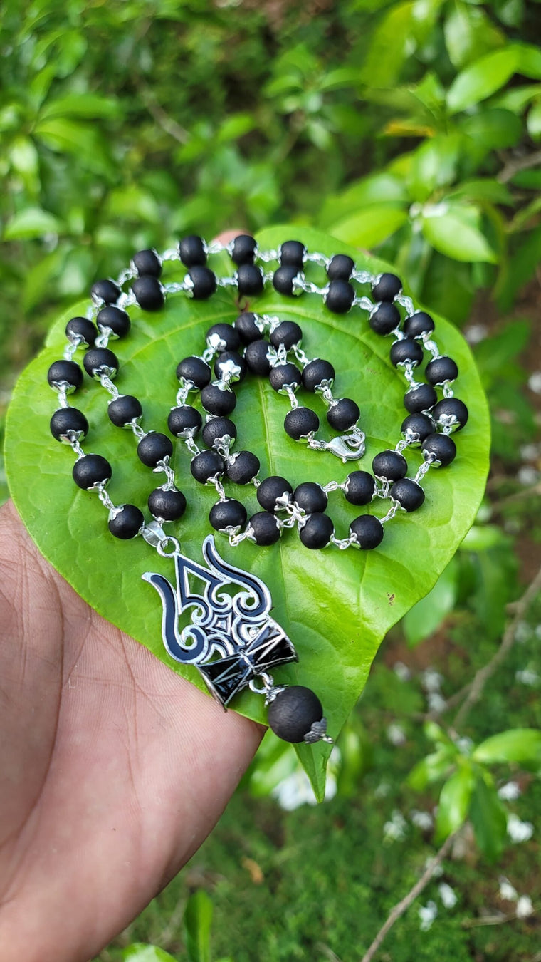 Karungali German Silver Mala with Trishul - TYPE B