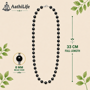 Karungali German Silver Mala - 8 MM