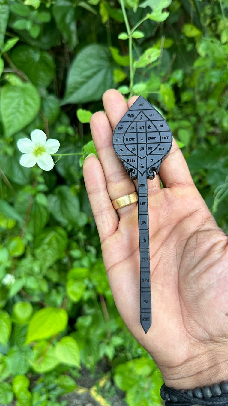 Karungali Vel Yantra 6 inch