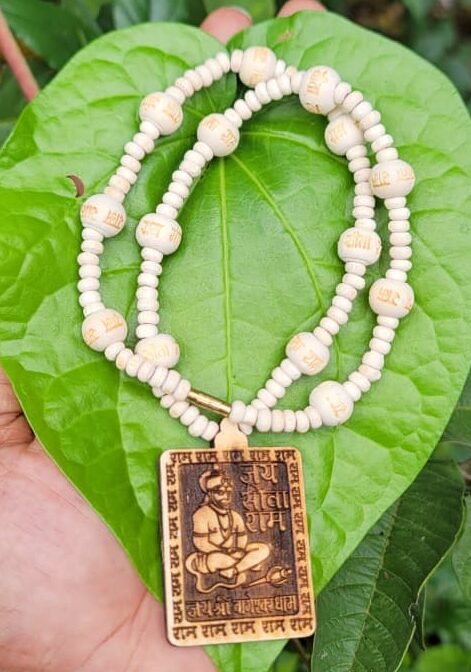 Ram Bead Hanuman Tulasi Mala