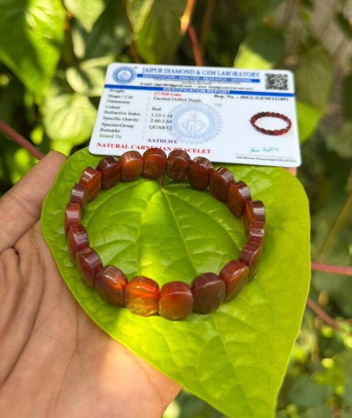 Carnelian Oval Bracelet