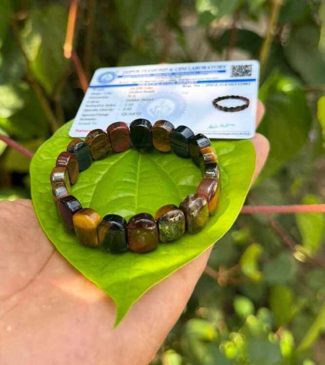 Tiger Eye Oval Bracelet