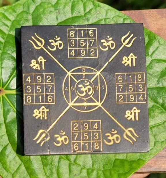Karungali Bhairava Yantra 3 x 3"
