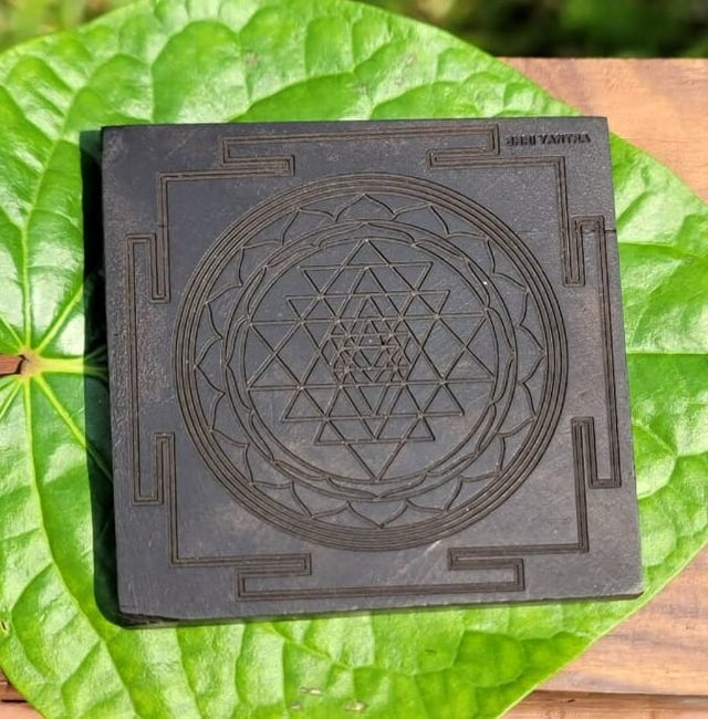 Karungali Shri Yantra 3 x 3"