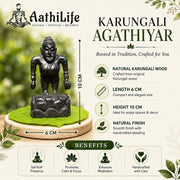 Karungali Agathiyar Statue 4 inch