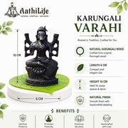 Karungali Varahi Amman Statue 4 inch