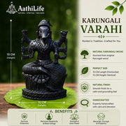 Karungali Varahi Amman Statue 6 inch