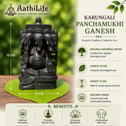 Karungali 5 Head Ganesh 6 inch