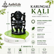 Karungali Kali Amman Statue 4 inch