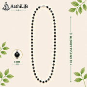 Karungali German Silver mala - 6mm